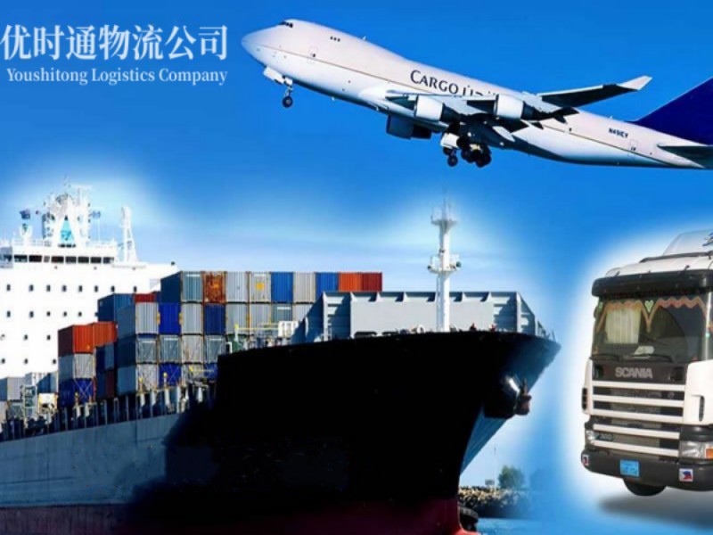 西双版纳州到克罗地亚空运锂电池注意事项